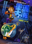 地牢猎手：与好友组队的最佳玩法